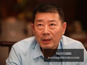 官方,处罚结果已,与球员工会,bet365亚洲官网,bet365亚洲官网App,bet365亚洲官网下载,bet365亚洲官网登录,bet365亚洲官网平台