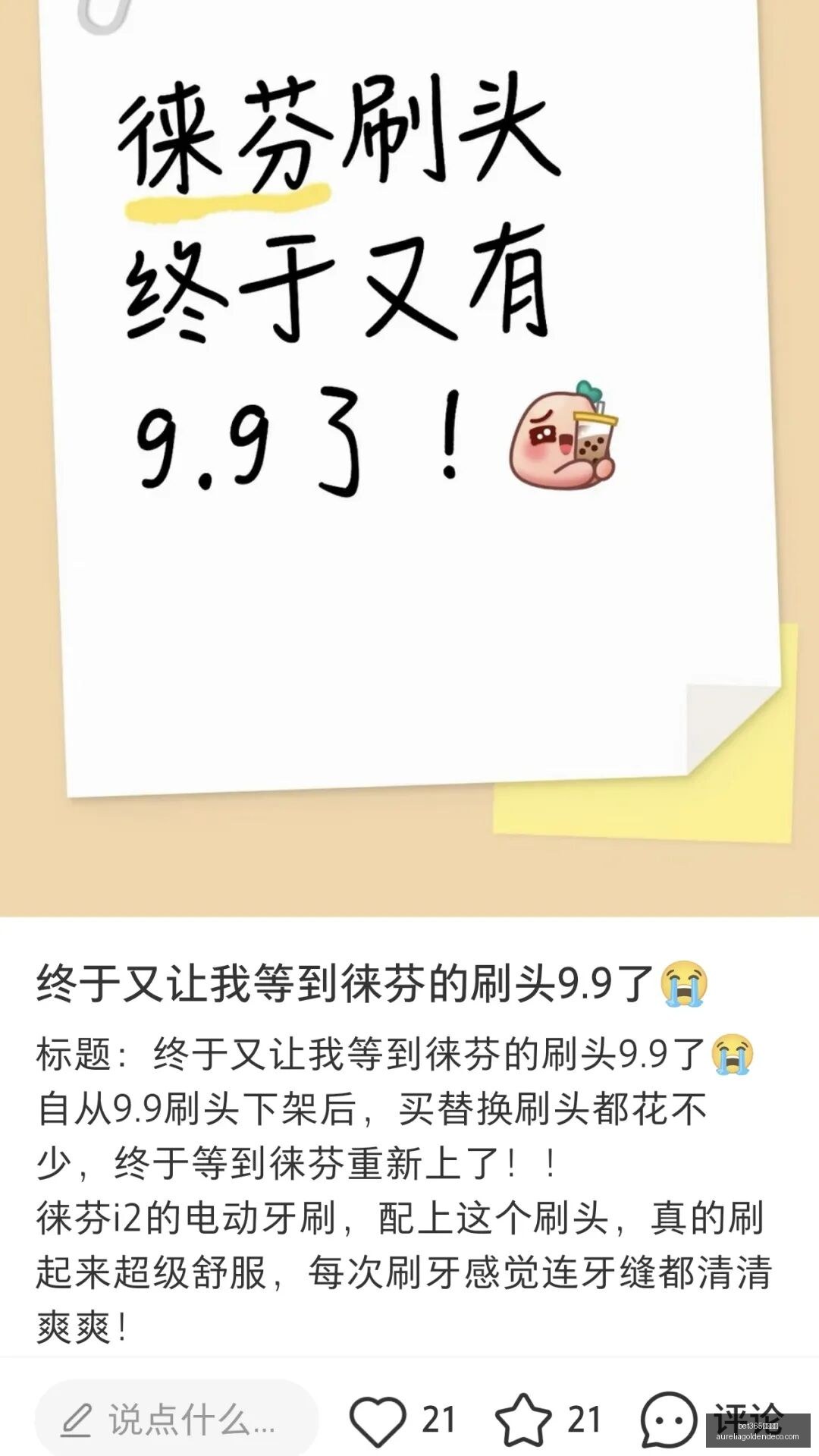 腾讯电竞新,品亮相,联手品牌开,bet365亚洲官网,bet365亚洲官网App,bet365亚洲官网下载,bet365亚洲官网登录,bet365亚洲官网平台