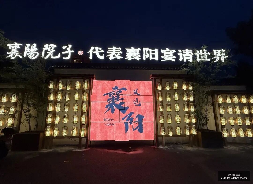终极指南,岁布尼亚明,谈留学,bet365亚洲官网,bet365亚洲官网App,bet365亚洲官网下载,bet365亚洲官网登录,bet365亚洲官网平台