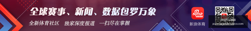 场不败奇迹,球队,联赛的福音,bet365亚洲官网,bet365亚洲官网App,bet365亚洲官网下载,bet365亚洲官网登录,bet365亚洲官网平台