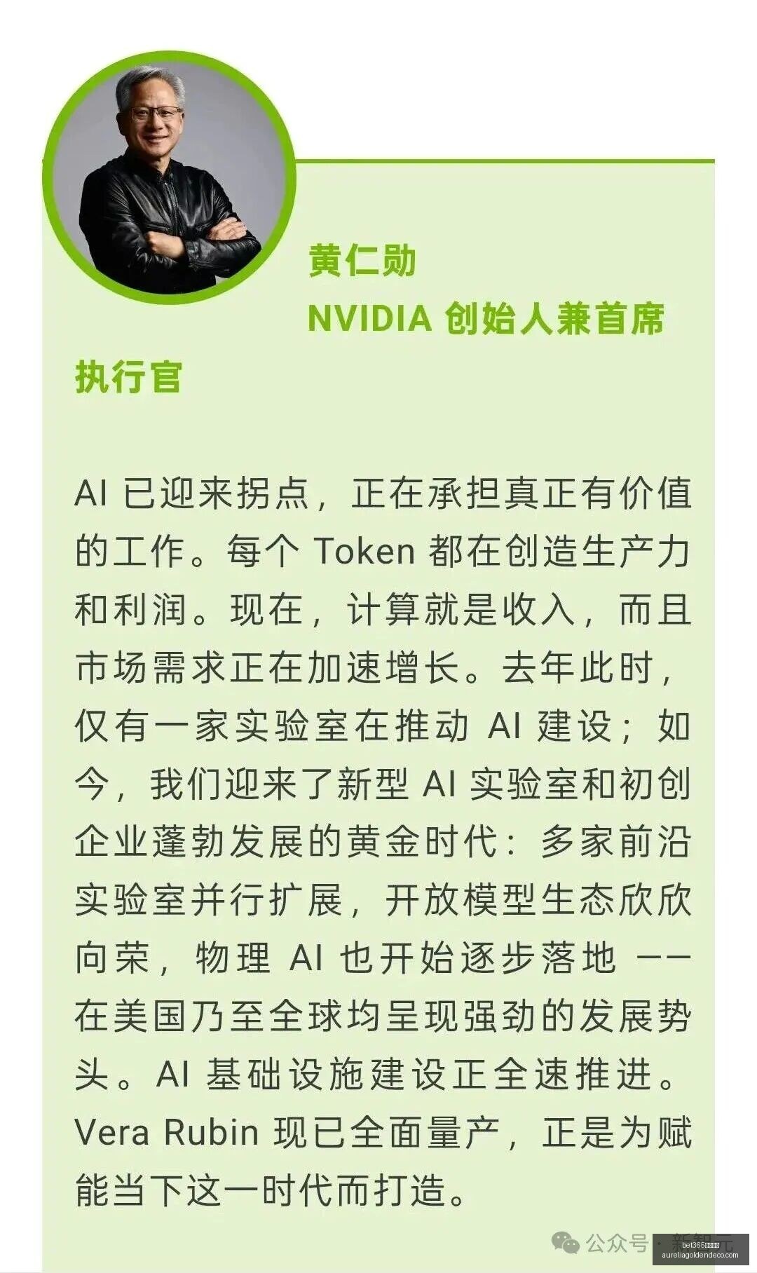 版终极指南,锅包肉的传,奇魅力,bet365亚洲官网,bet365亚洲官网App,bet365亚洲官网下载,bet365亚洲官网登录,bet365亚洲官网平台