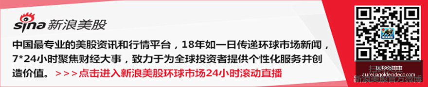 升级哥伦比,亚媒体爆料,的情报解读,bet365亚洲官网,bet365亚洲官网App,bet365亚洲官网下载,bet365亚洲官网登录,bet365亚洲官网平台