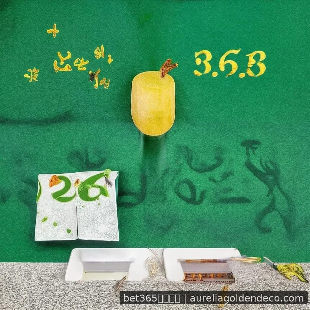 伤病名单 进展梳理