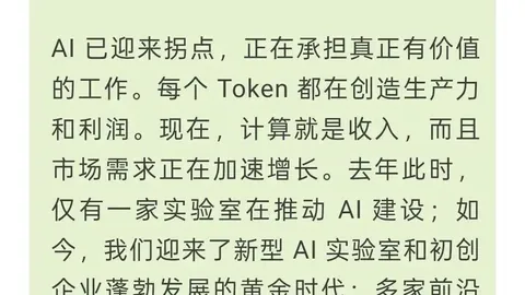 2026版终极指南：锅包肉的传奇魅力，食堂长亲授独家做法